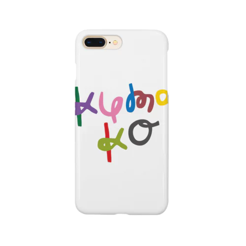 KUMAKO COL2 Smartphone Case