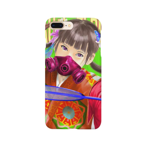 藤原薬子 Smartphone Case