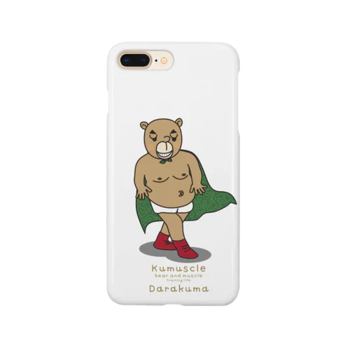 だらくま-プロレス- Smartphone Case