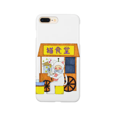 ちょんニャゲさんはお手入れ中 Smartphone Case