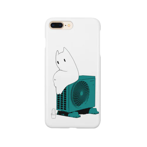 Friendly to me at night. Smartphone Case