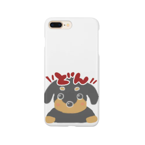 ゆるっともふっと Smartphone Case