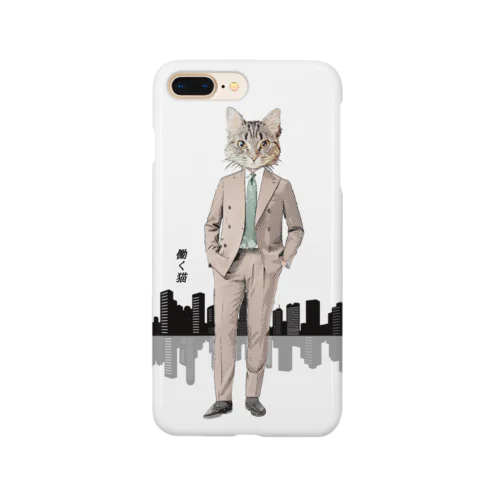 働く猫 Smartphone Case