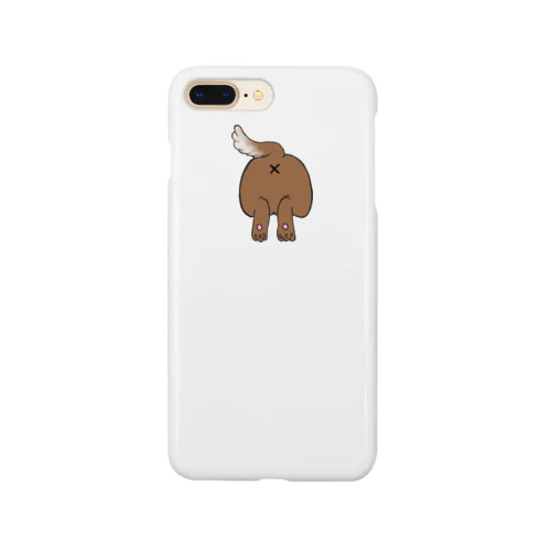 ちべしり Smartphone Case