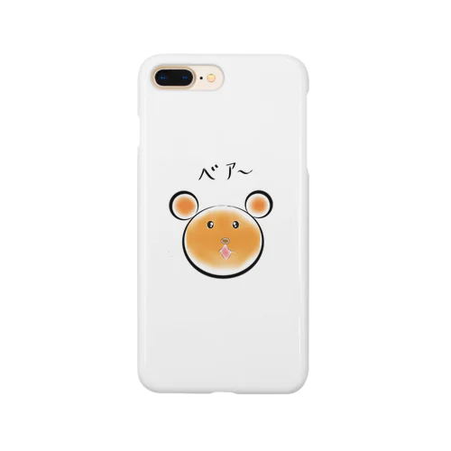 ベア〜なんです〜 Smartphone Case