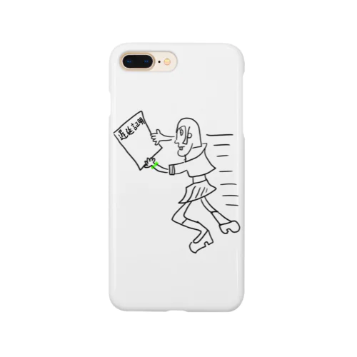 遅延証明 Smartphone Case