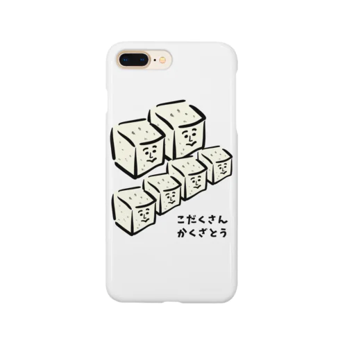 子沢山角砂糖（こだくさん かくざとう) Smartphone Case