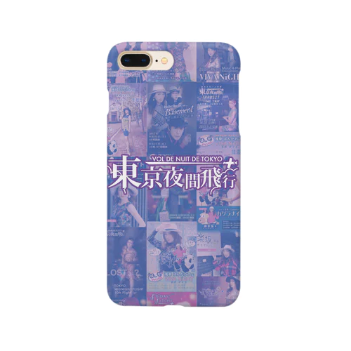 東京夜間飛行：歴代チラシ Smartphone Case