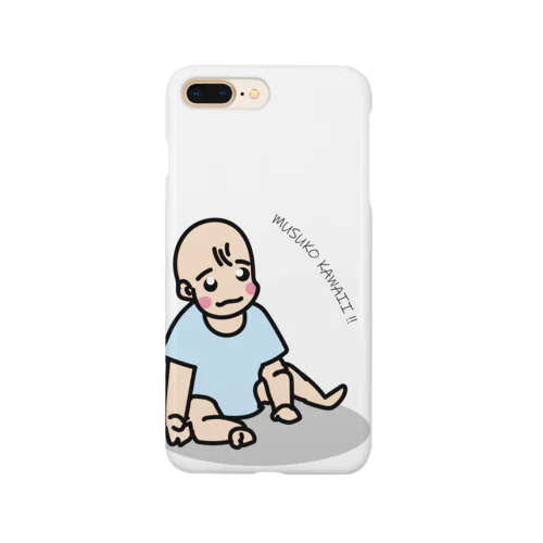 MUSUKO KAWAII Smartphone Case