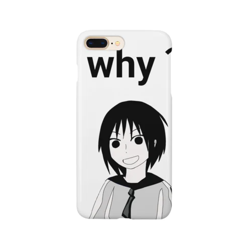 隠せない疑問 Smartphone Case