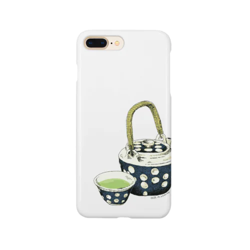 お茶の時間 Smartphone Case