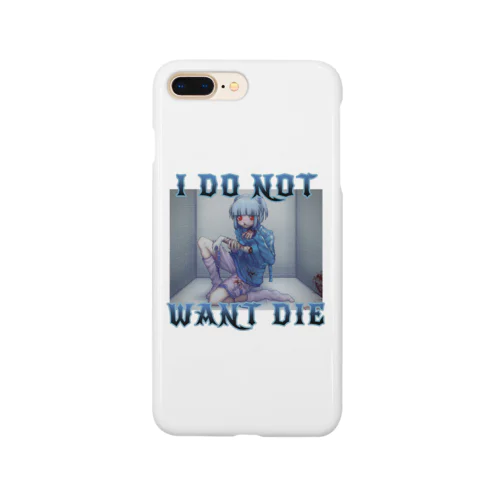 自己愛 Smartphone Case