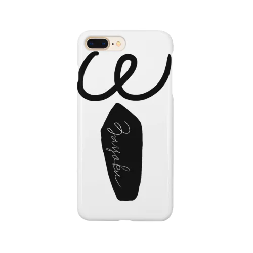 座薬 Smartphone Case