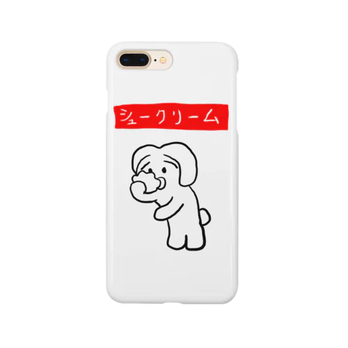 シュークリーム食べてるロップうさぎ Smartphone Case