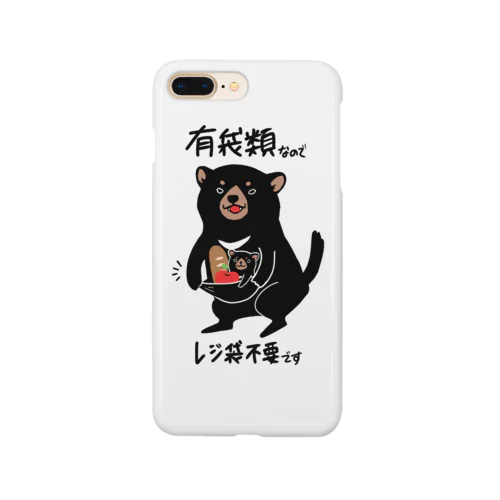 有袋類デビル Smartphone Case