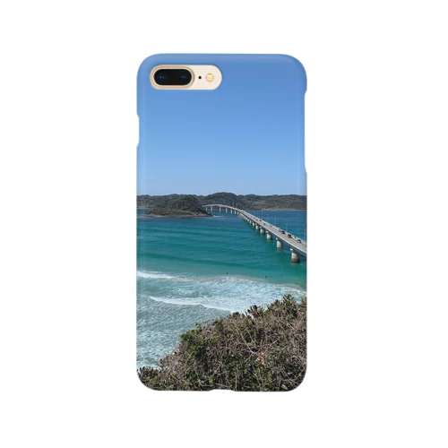 iPhone Smartphone Case