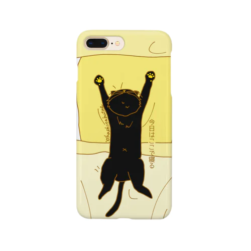 今日はここで寝る Smartphone Case