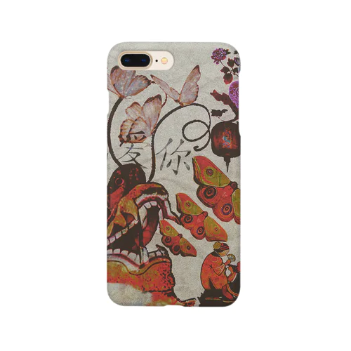 Chinese dancing all-night Smartphone Case
