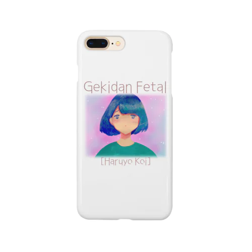 「春よ、コイ」_０１ Smartphone Case