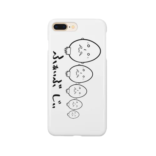 ふぁいぶ じぃ Smartphone Case