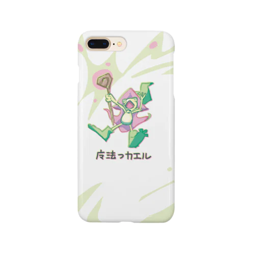 魔法つカエル Smartphone Case