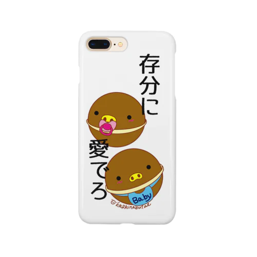 ベビーカステラ Smartphone Case