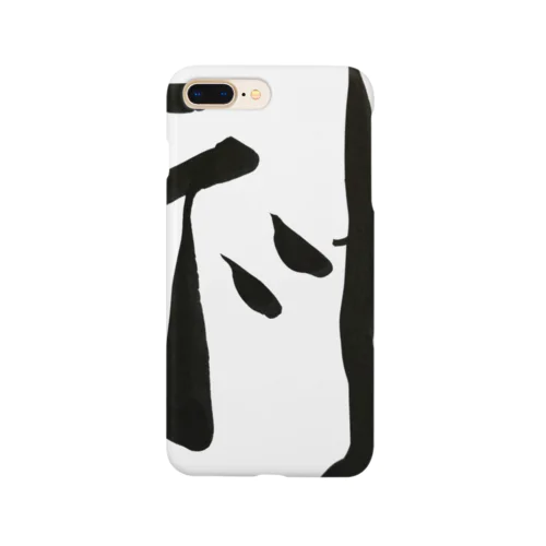 【筆文字】神〜祇舟 gishu〜 Smartphone Case