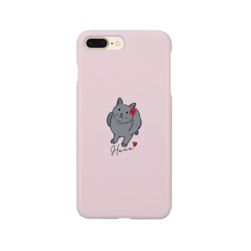 見つめるはなちゃんスマホケース/ピンク Smartphone Case