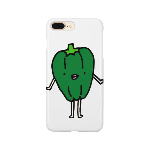 僕はピーマン。 Smartphone Case