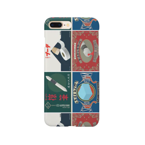 レトロ画材 Smartphone Case