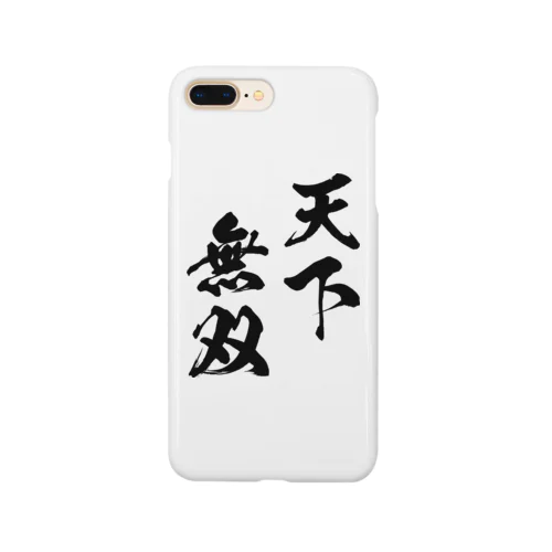 天下無双（てんかむそう）黒 Smartphone Case