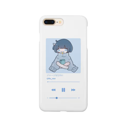 ばぶみを感じてくれ Smartphone Case