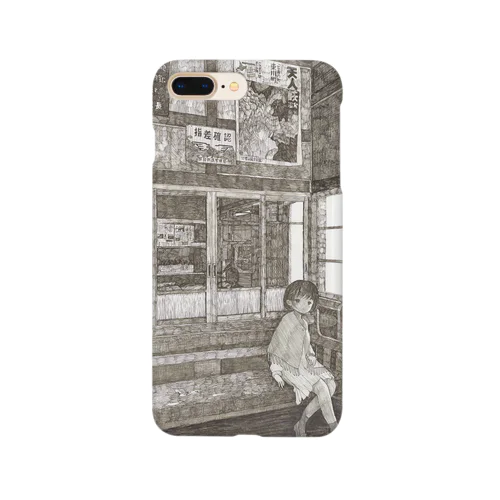 こころがやさしくなれる場所 Smartphone Case