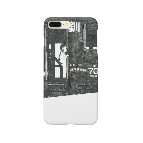 雪の日の冒険 Smartphone Case