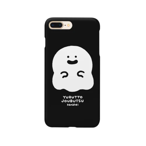 おばけ【BLACK】 Smartphone Case