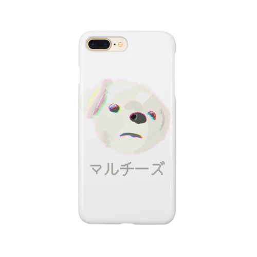 寂しげマルチーズ Smartphone Case