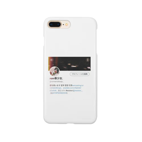 rom専Twitter Smartphone Case