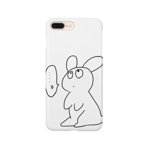 みつめてくるうさちゃん Smartphone Case