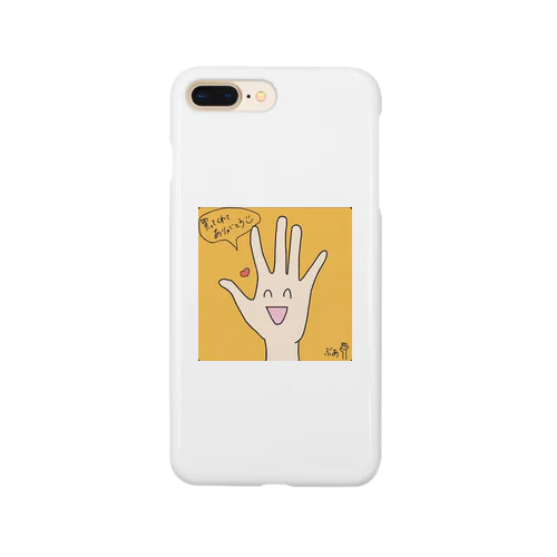 ぶあのファッショナブルフレンズ Smartphone Case