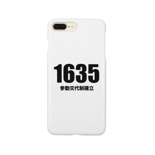 1635参勤交代制確立 Smartphone Case