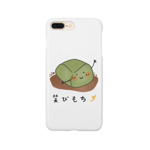 笑うわらび餅 Smartphone Case