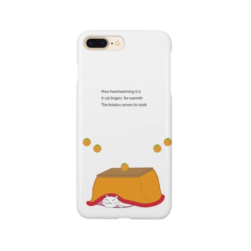 炬燵待つ猫の視線に日々悶え Smartphone Case