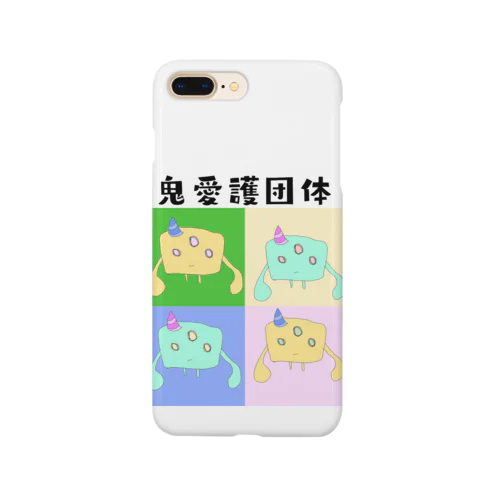 鬼愛護団体 Smartphone Case