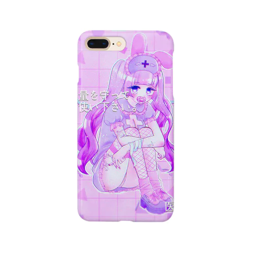 うさ耳ナースちゃん3 Smartphone Case