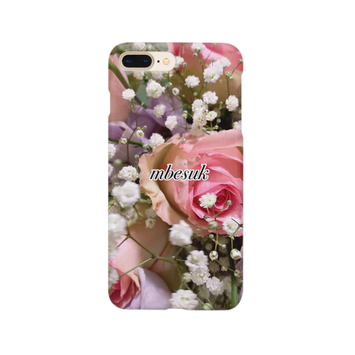 花束と未来 Smartphone Case