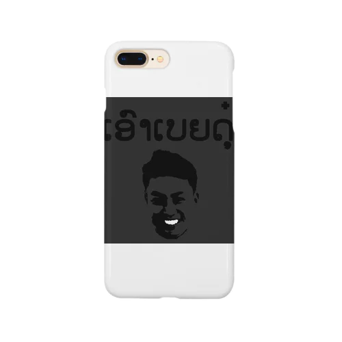 歯が命 Smartphone Case