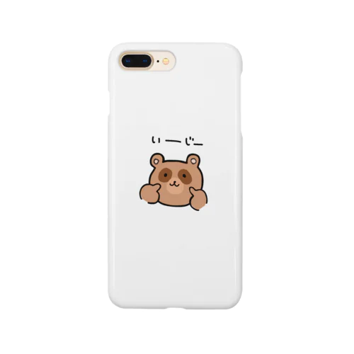 いーじー❗️ Smartphone Case