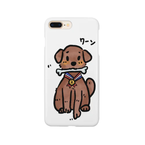 ナンバーワンになれなったワンちゃん Smartphone Case