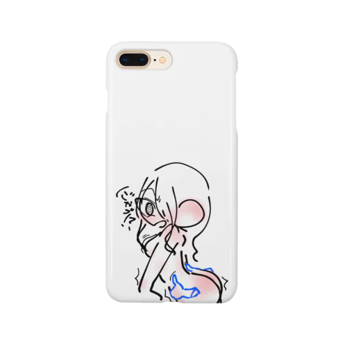 くすぐったがり Smartphone Case