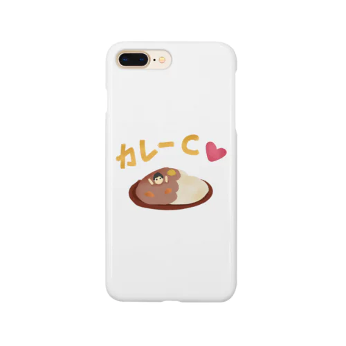 カレーC　彼氏🍛 Smartphone Case